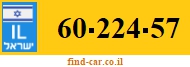 60-224-57