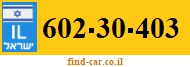 602-30-403
