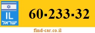 60-233-32