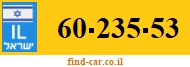60-235-53