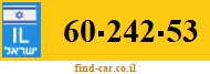 60-242-53