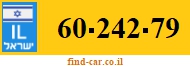 60-242-79