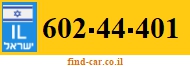602-44-401