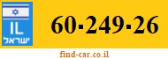 60-249-26