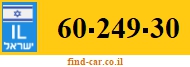 60-249-30