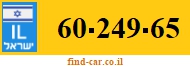 60-249-65