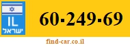 60-249-69