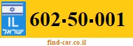 602-50-001