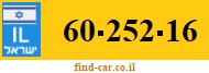 60-252-16