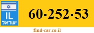 60-252-53