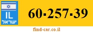 60-257-39