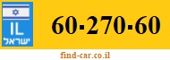 60-270-60