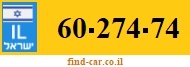 60-274-74