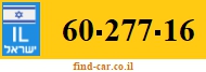 60-277-16