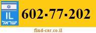 602-77-202