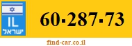60-287-73