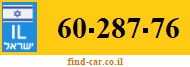 60-287-76