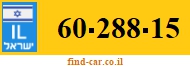 60-288-15