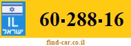 60-288-16