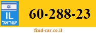 60-288-23