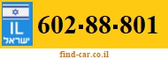 602-88-801