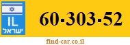 60-303-52