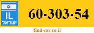 60-303-54