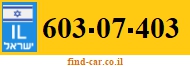 603-07-403