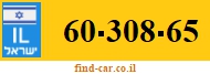 60-308-65