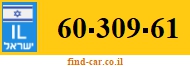 60-309-61