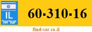 60-310-16