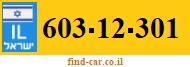 603-12-301