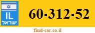 60-312-52