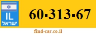 60-313-67