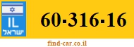60-316-16