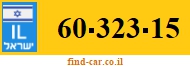 60-323-15