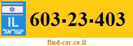 603-23-403
