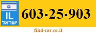 603-25-903