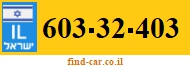 603-32-403