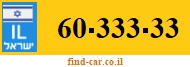 60-333-33