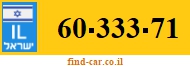 60-333-71