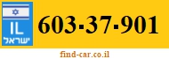 603-37-901