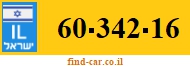 60-342-16