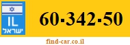 60-342-50