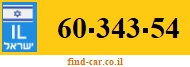 60-343-54