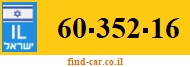 60-352-16