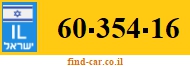 60-354-16