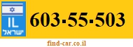 603-55-503