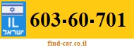 603-60-701