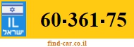 60-361-75
